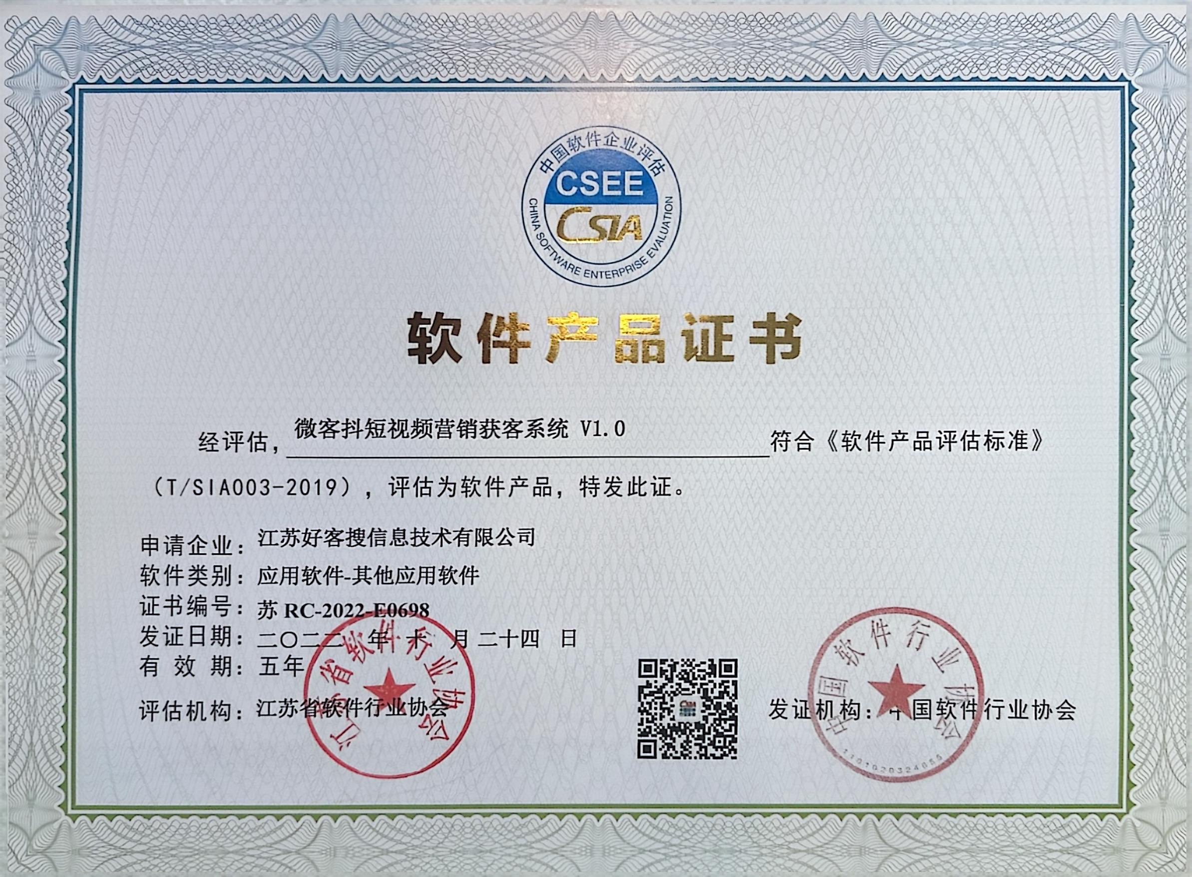 定海做seo的过程中哪些细节是被我们忽略的？